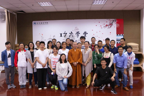bat365正版唯一官网开展“少林寺传统养生功法”交流活动
